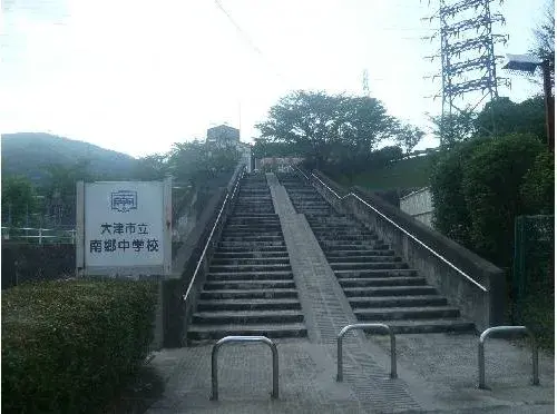 5LDK Otsu City Shiga Prefecture (20)