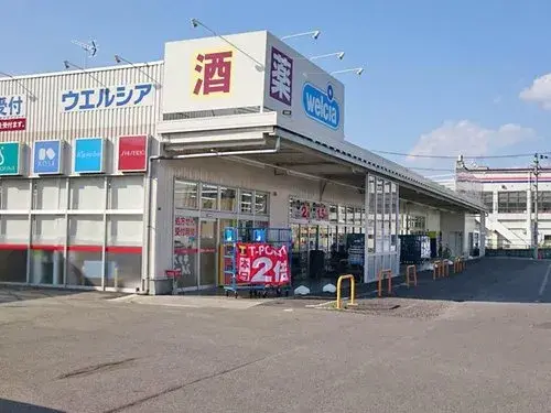 6LDK+3S Otsu City Shiga Prefecture (18)