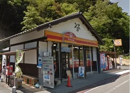 2K Property Nantan City Kyoto Prefecture (17)