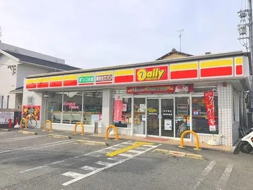 3LDK+S Property Nagaokakyo City Kyoto Prefecture (21)