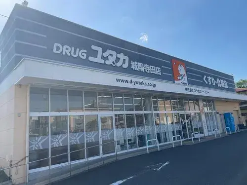 3LDK+S Property Joyo City Kyoto Prefecture (41)