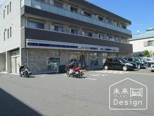 4DK Property Uji City Kyoto Prefecture (16)