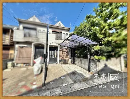 4DK Property Uji City Kyoto Prefecture (8)