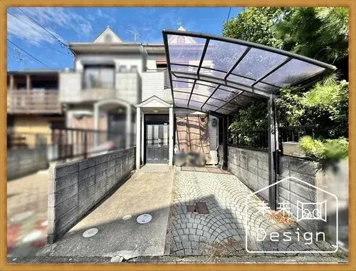 4DK Property Uji City Kyoto Prefecture (10)