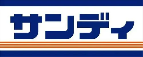 5DK Property Kyoto City Kyoto Prefecture (10)