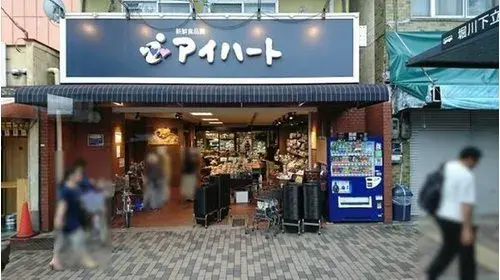 4DK Property Kamigyo Ward, Kyoto City, Kyoto Prefecture (6)