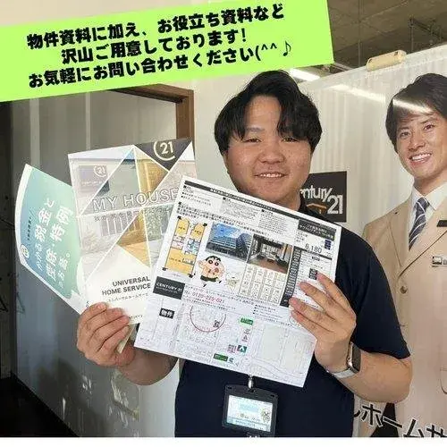 4LDK Property Kyoto City Kyoto Prefecture (23)