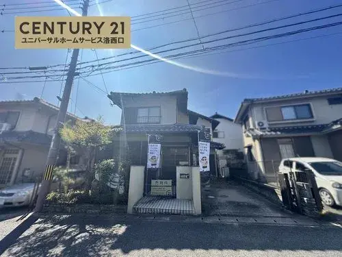 4LDK Property Kyoto City Kyoto Prefecture (4)