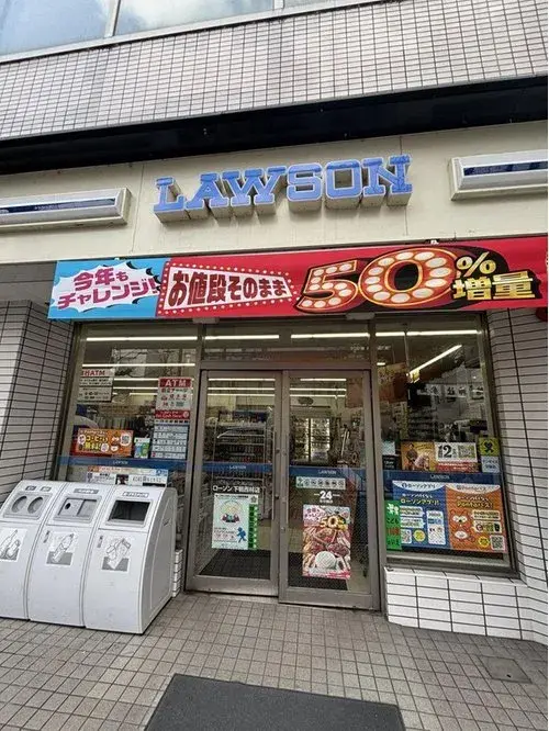 6LDK Kyoto City Kyoto Prefecture (17)