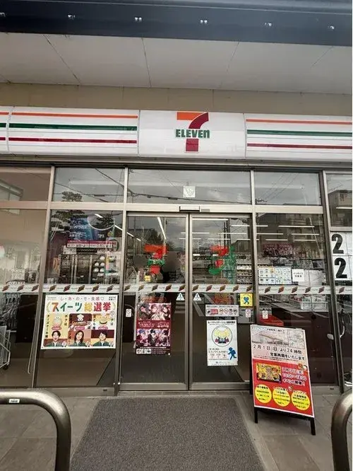 6LDK Kyoto City Kyoto Prefecture (18)