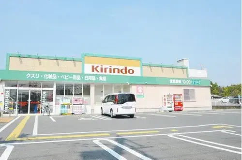 3DK Property Kyoto City Kyoto Prefecture (7)
