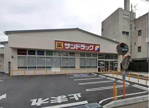 Slide 12