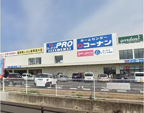 4DK Muko City Kyoto Property (14)