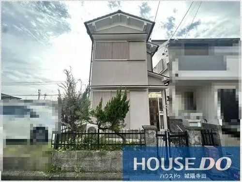 4K Joyo City Kyoto Prefecture Property (1)