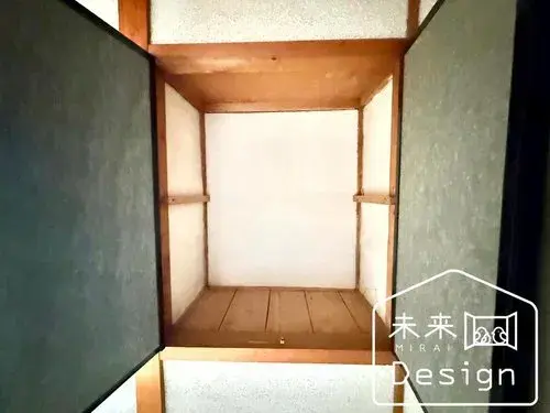 5K Property Uji City Kyoto Prefecture (15)