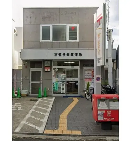 7DK Property Ukyo Ward, Kyoto City, Kyoto Prefecture (27)