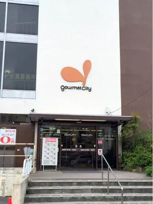 4LDK Property Kyoto City Kyoto Prefecture (11)