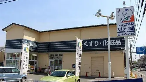 4LDK Property Kyoto City Kyoto Prefecture (18)