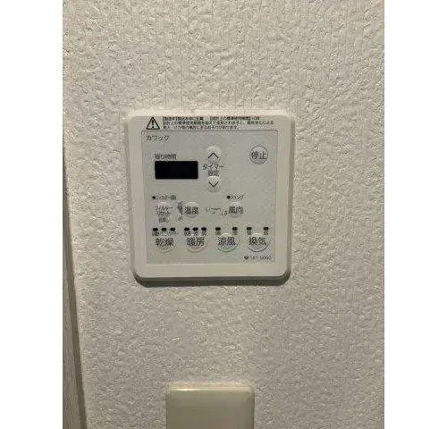 4LDK Property Kyoto City Kyoto Prefecture (10)
