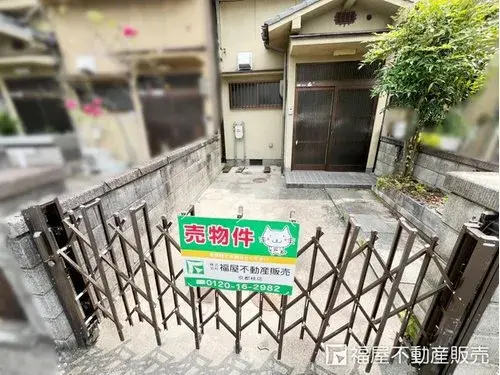 5K Property Kyoto City Kyoto Prefecture (2)