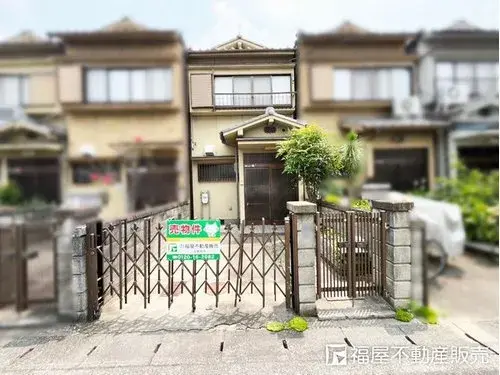 5K Property Kyoto City Kyoto Prefecture (3)