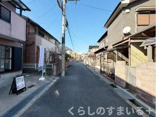 Slide 1