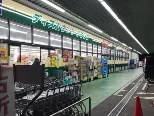 3DK Yamashina-ku, Kyoto City, Kyoto Prefecture (12)