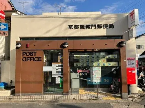 5K property Kyoto City Kyoto Prefecture (25)