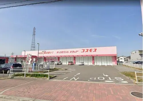 4LDK Property Yawata City Kyoto Prefecture (27)