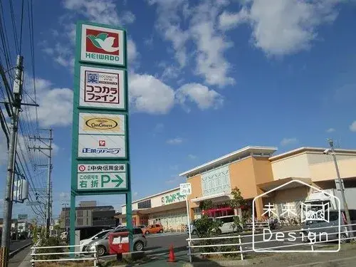 [4LDK+S Property] Uji City Kyoto Prefecture (24)