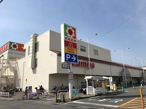 3LDK Property Nagaokakyo City Kyoto Prefecture (18)