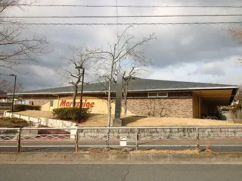 4DK Property Muko-shi Kyoto Prefecture (19)