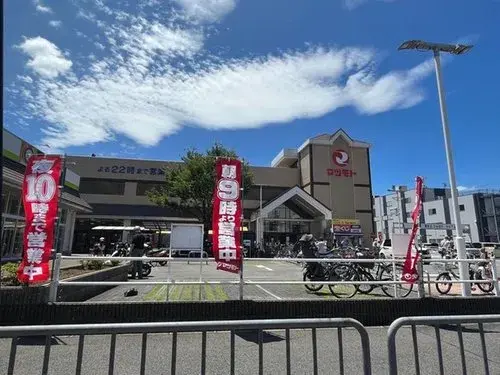5LDK Property Mukōshi Kyoto Prefecture (16)