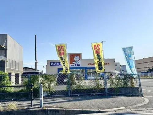 5LDK Property Mukōshi Kyoto Prefecture (17)