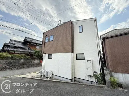 Slide 5