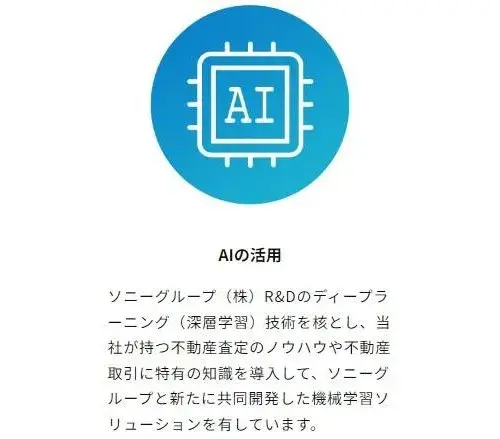 Slide 11