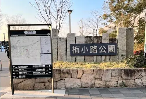 3LDK Property Kyoto City Kyoto Prefecture (16)