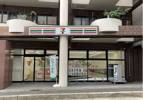 2LDK Property Kyoto City Kyoto Prefecture (20)