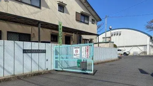 5LDK+S Property Uji City Kyoto Prefecture (7)