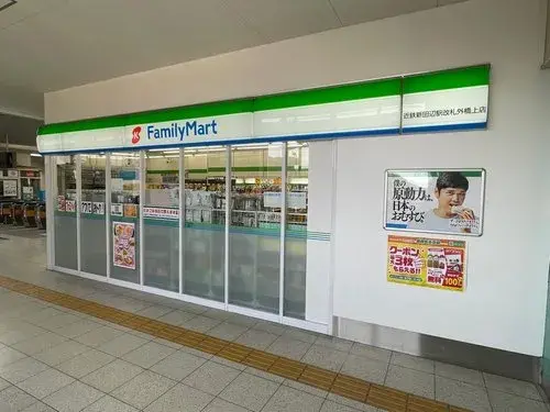 5LDK+S property Kyotanabe City Kyoto Prefecture (37)
