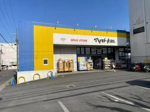 5LDK+S property Kyotanabe City Kyoto Prefecture (40)