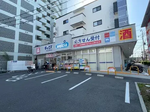 5LDK+S property Kyotanabe City Kyoto Prefecture (41)