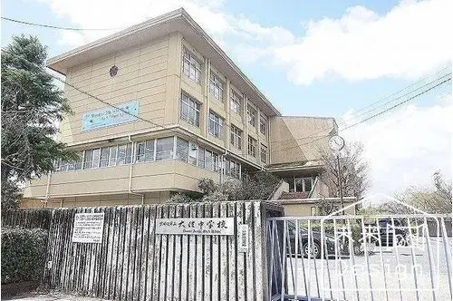 5DK Property Kyotanabe City Kyoto Prefecture (14)