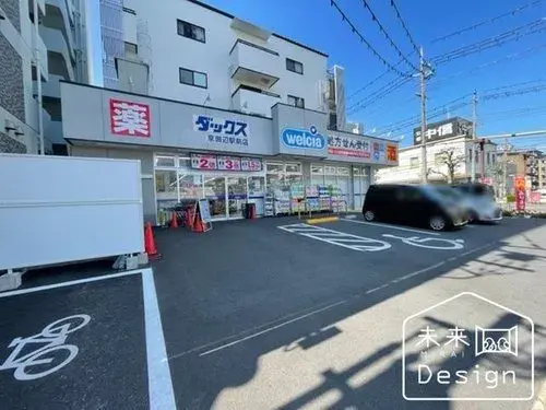 5DK Property Kyotanabe City Kyoto Prefecture (19)