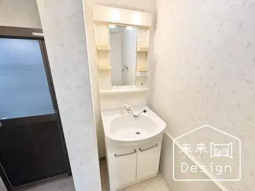 4K Uji City Kyoto Prefecture Property (21)