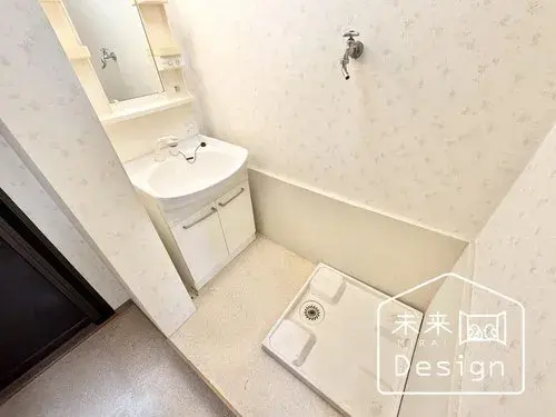 4K Uji City Kyoto Prefecture Property (22)