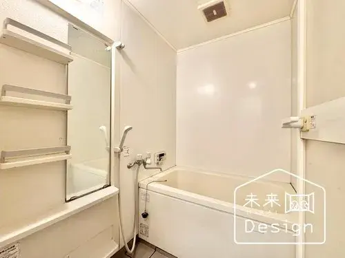 4K Uji City Kyoto Prefecture Property (23)