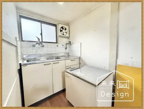 4K Uji City Kyoto Prefecture Property (25)