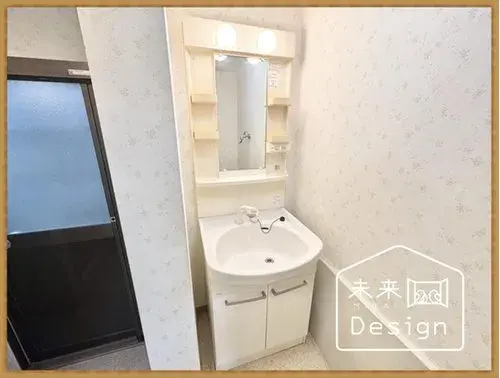 4K Uji City Kyoto Prefecture Property (26)