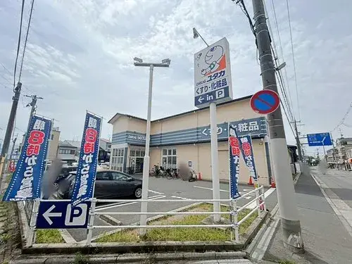 3DK Property Kyoto City Kyoto Prefecture (12)